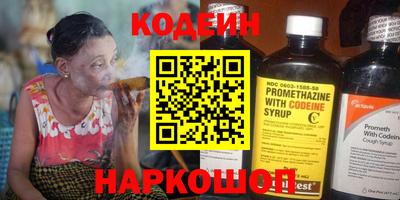 MDMA Шелехов