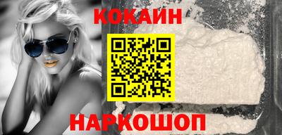 MDMA Шелехов