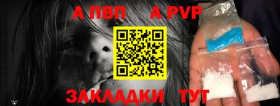 MDMA Шелехов
