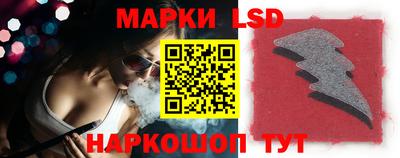 MDMA Шелехов