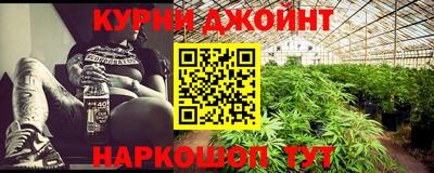 MDMA Шелехов