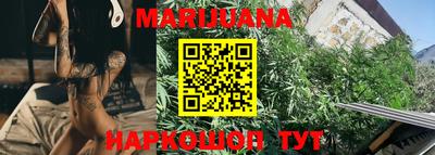 MDMA Шелехов