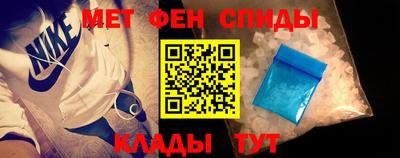 MDMA Шелехов