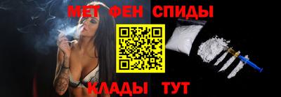 бутират Шахты