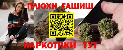 MDMA Шелехов