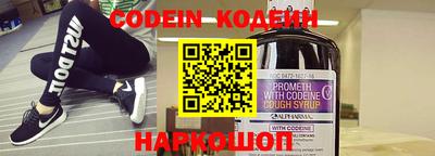 MDMA Шелехов